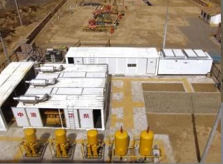 Stesen Janakuasa Gas Bersekutu Kazakhstan