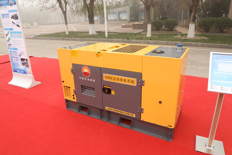 Genset Diesel HSEE