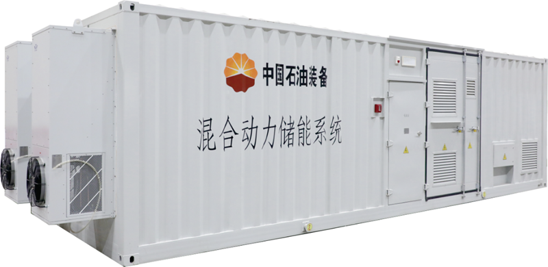 Sistem Penyimpanan Tenaga Aliran Cecair All-vanadium