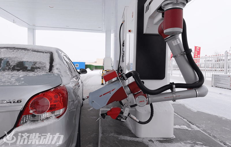 Robot pendispensan bahan api
