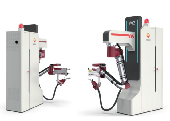 Robot pendispensan bahan api