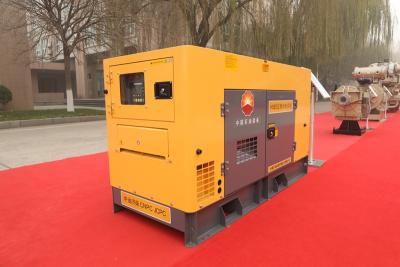 Genset Diesel Kecemasan HSEE