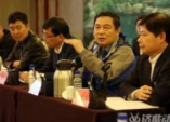 Seminar Tenaga Perkhidmatan Medan Minyak Diadakan di Jinan