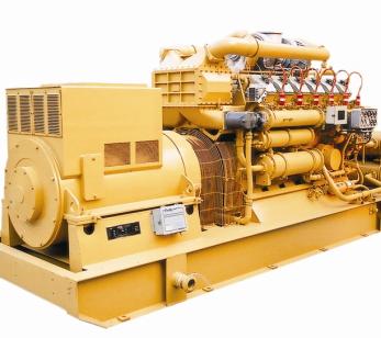 Penjana Gas Asli 500KW