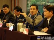 Seminar Tenaga Perkhidmatan Medan Minyak Diadakan di Jinan