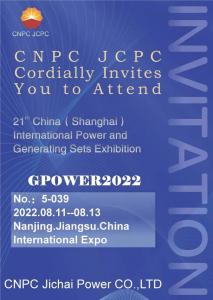 CNPC JCPC Dengan Hormatnya Menjemput Anda Menghadiri GPOWE2022