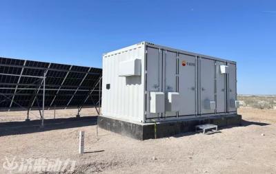“Jichai Energy Storage” Mencapai “Penerobosan Pertama China Petroleum” Sekali lagi