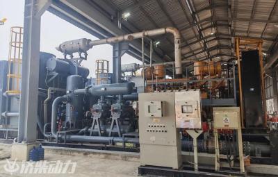 Unit Pemampat Bersepadu Dua Mesin