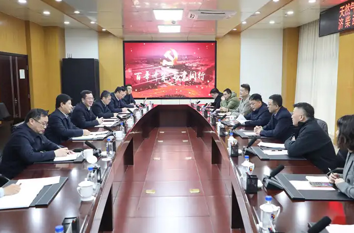Cawangan Jualan Shandong Syarikat Terhad PetroChina melawat Jichai PetroChina Company Limited Shandong Sales Branch visited Jichai